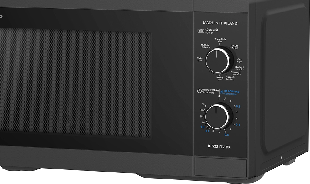 lo-vi-song-co-nuong-sharp-25-lit-r-g251tv-bk-1