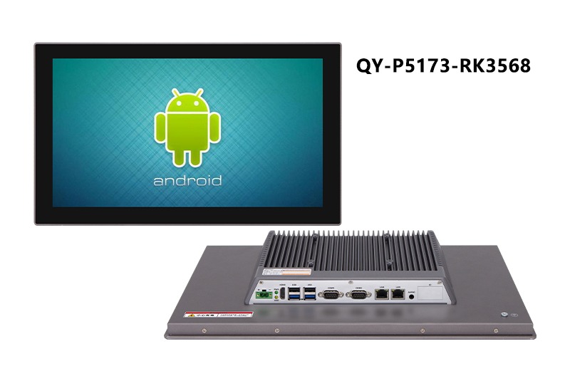 panel-pc-cong-nghiep-android-qy-p5173-rk356888-1
